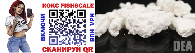 Наркошоп купить ГАШ  Alpha PVP  АМФ  МЕФ  Марихуана  Cocaine  Ленинск