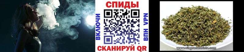 БУТИРАТ жидкий экстази  Купить  Ленинск 