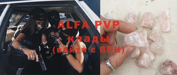 метадон Верхний Тагил