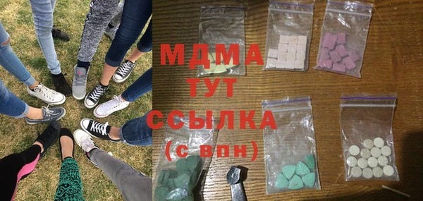 метадон Верхний Тагил