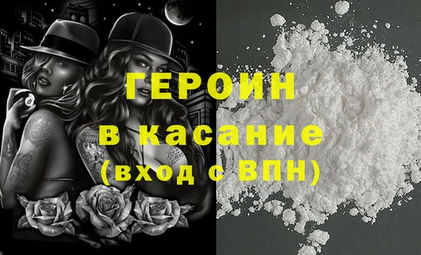 меф VHQ Верея