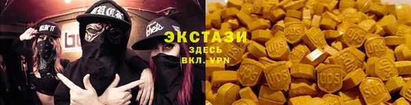 героин Верхнеуральск