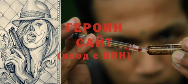 меф VHQ Верея