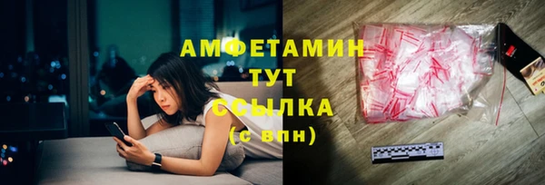 метадон Верхний Тагил
