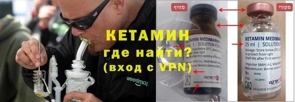 героин Верхнеуральск
