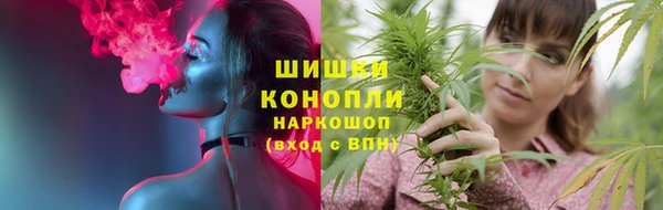 героин Верхнеуральск