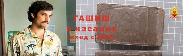 меф VHQ Верея