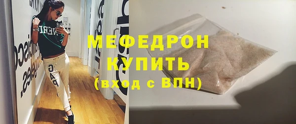 метадон Верхний Тагил