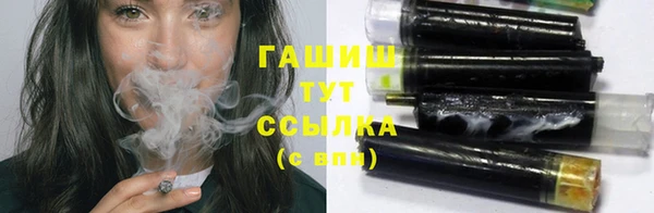 меф VHQ Верея