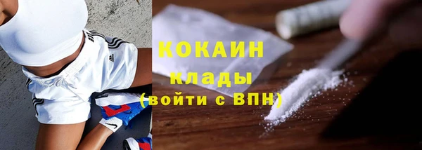 героин Верхнеуральск