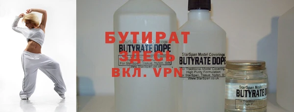 меф VHQ Верея