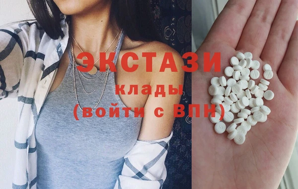 меф VHQ Верея