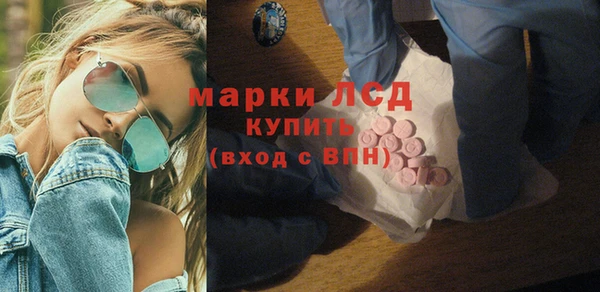 меф VHQ Верея
