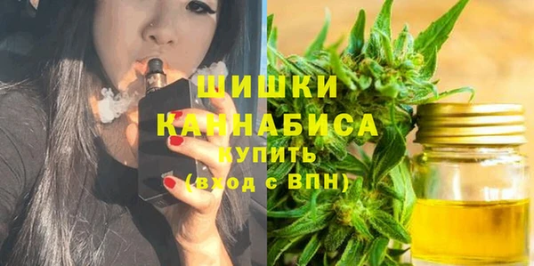 героин Верхнеуральск
