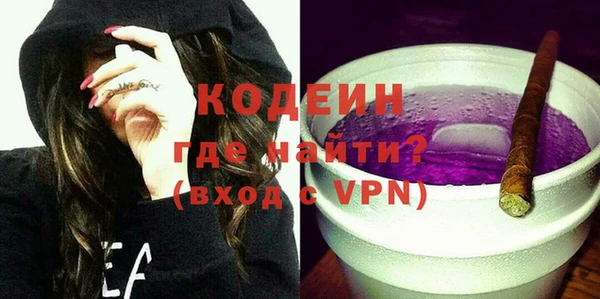 меф VHQ Верея
