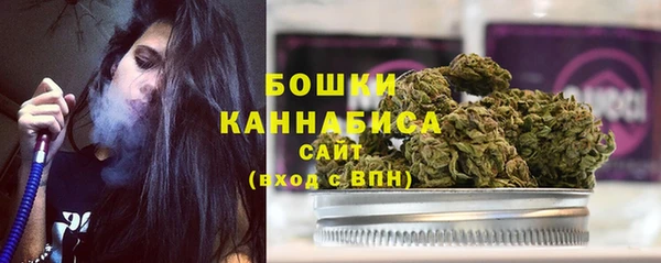метадон Верхний Тагил