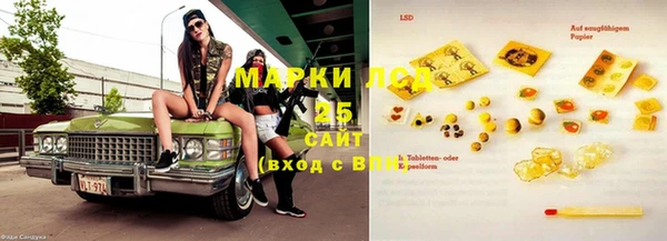 героин Верхнеуральск