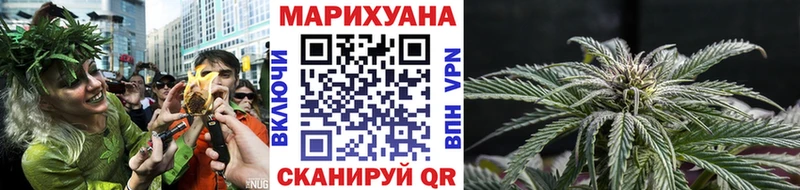 Купить  Ленинск  Канабис OG Kush 